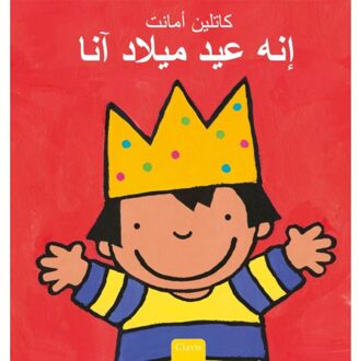 Anna Is Jarig (Pod Arabische Editie) - Anna - Kathleen Amant