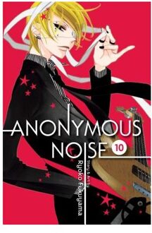 Anonymous Noise, Vol. 10