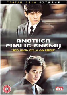 Another Public Enemy