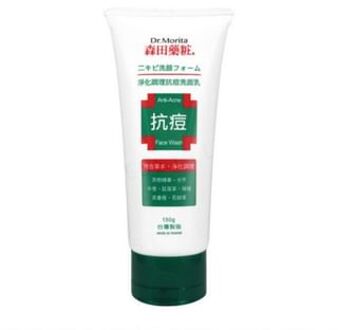 Anti-Acne Face Wash 150g
