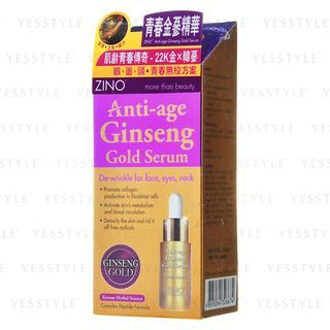 Anti-Age Ginseng Gold Serum 15ml