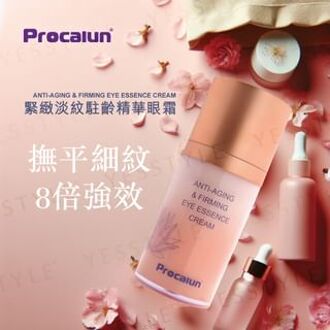 Anti-Aging & Firming Eye Essence Cream 15ml