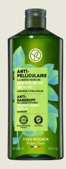Anti-Dandruff Treatment Shampoo 300ml