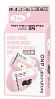 Anti-Pore Black Head Clear Kit Strip 2025 Version - 3 sets