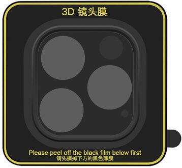 Anti Scratch Telefoon Accessoires Rear Camera Lens Screen Protector Film Ultra Dunne Dustprooof Beschermende Film Voor Iphone Onleny black6.5