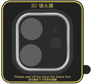 Anti Scratch Telefoon Accessoires Rear Camera Lens Screen Protector Film Ultra Dunne Dustprooof Beschermende Film Voor Iphone Onleny silver6.1