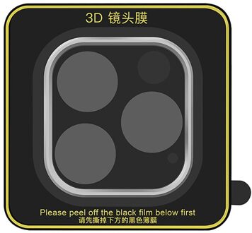 Anti Scratch Telefoon Accessoires Rear Camera Lens Screen Protector Film Ultra Dunne Dustprooof Beschermende Film Voor Iphone Onleny silver6.5