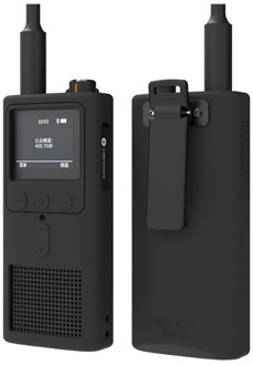 Anti-Skidding Anti-Skidding Soft Silicone Protective Cover Case Sleeve Skin for Xiaomi Mijia Smart Walkie Talkie 2 Radio