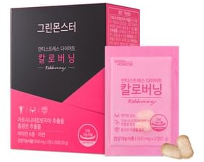 Anti-Stress Diet Kaloburning 500mg x 2 tablets x 28 packets