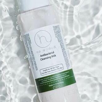 Antibacterial Cleansing Milk 110ml