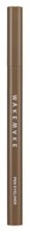 Any-Proof Pen Eyeliner Renewal - 3 Colors 2024 Version - #03 Dark Brown