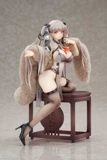 Apex Azur Lane PVC Statue 1/7 Formidable Still Illustration Ver. 22 cm