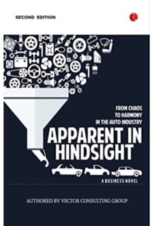 Apparent In Hindsight: From Chaos To Harmony In The Auto Industry - Consulting Group, Vector