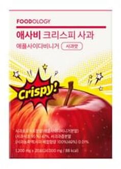 Apple Cider Vinegar Crispy - 3 Types Apple
