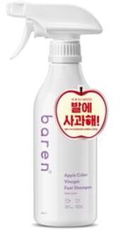 Apple Cider Vinegar Foot Shampoo 400ml