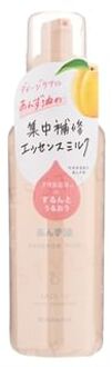 Apricot Oil Essence Milk 140g