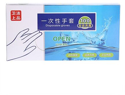 Aprince 100 PCS/200 PCS PE Plastic Handschoenen Huishouden Keuken Catering Dikke Transparante Food Grade Wegwerp Film Handschoenen 100 stk