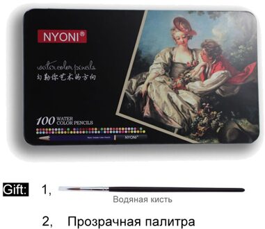 Aquarel Potloden Art Iron Doos Kleurpotlood 36 48 72 100 Kleuren Lapis De Cor Professionele Potloden Voor Tekening School levert