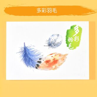 Aquarel Schets Boek Voor Beginners Fruit Broek Print Kleurboek Voor Volwassenen 04