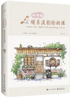 Aquarel Schilderij Warm Afdeling Licht Schilderij Tekening Art Cursus