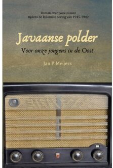 Aquazz Javaanse polder