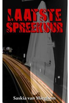 Aquazz Laatste spreekuur