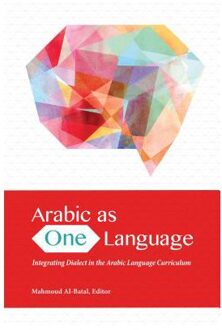 Arabic as One Language