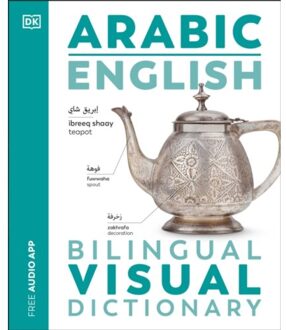 Arabic English Bilingual Visual Dictionary - Dk Bilingual Visual Dictionaries - DK
