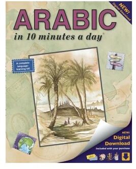 ARABIC in 10 minutes a day (R)