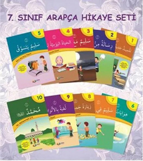 Arabic Learning Set 7 Grade 10 Books With Stories Learn Arabic Reading By Münevvere Kocaer Karma Books