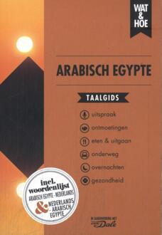 Arabisch Egypte - Wat & Hoe Taalgids - Wat & Hoe taalgids