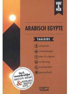 Arabisch Egypte - Wat & Hoe Taalgids - Wat & Hoe taalgids