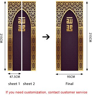 Arabisch Eid Metalen Stijl Deur Sticker Home Decoratie Muurstickers Woonkamer Veranda Diy Muurtattoo Peel & Stick Vinyl behang 47.5cmX215cmX2pcs