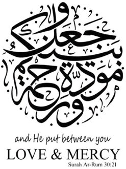 Arabisch Handgeschilderde Gesneden Muur Moslim Sticker Voor Woonkamer Achtergrond Sofa Slaapkamer Home Decor Muurtattoo Accessoires Sticker