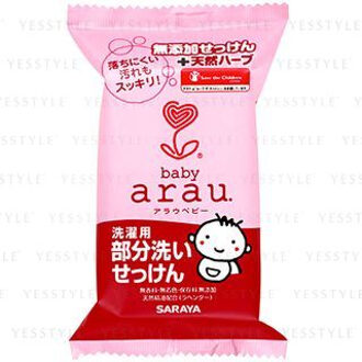 Arau Baby Laundry Spot Cleaning Soap 110g