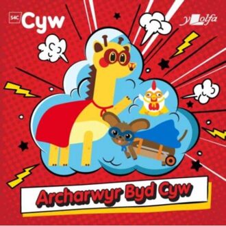 Archarwyr Byd Cyw - Llyn, Anni