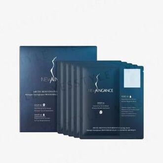 Arctic Rejuvenation Booster Energy Mask 5 pcs