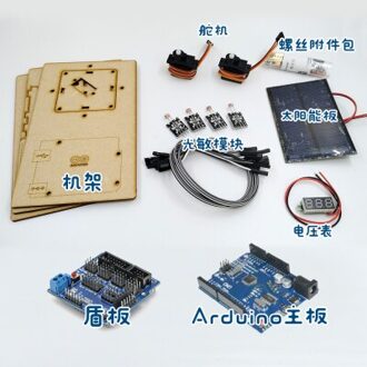 Arduino Intelligente Solar Tracking Apparaat Diy Technologie Kleine Productie Leren Programmeren Kit Open Source B