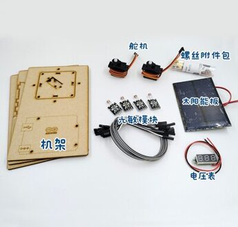 Arduino Intelligente Solar Tracking Apparaat Diy Technologie Kleine Productie Leren Programmeren Kit Open Source