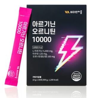 Arginine Ornithine 10000 10g x 30 sticks