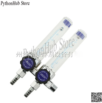 Argon Double Tube Flowmeter AR Double Tube Argon Pressure Reducer Switch Dual Flow Argon Cylinder Flowmeter