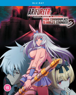 Arifureta: From Commonplace to World's Strongest - Season 3