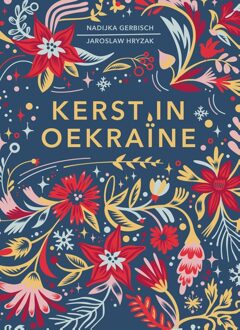 Ark Media Kerst in Oekraïne - Nadiyka Gerbisch, Jaroslaw Hryzak - ebook