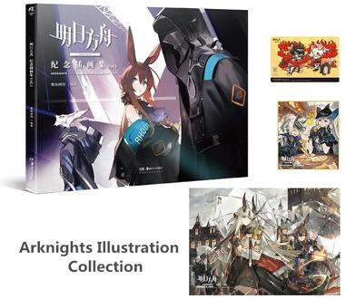 Arknights Game illustration Collection Book Arknights Hardcover Painting Album Poster Postcard Official Books