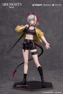 Arknights Gift+ PVC Statue 1/8 W CanNot Wait For Ver. 22 cm