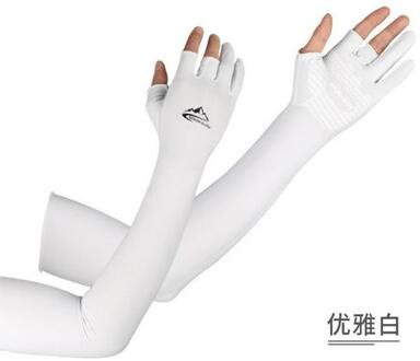 Arm Mouwen Fiets Mouwen Uv-bescherming Running Fietsen Mouw Zonnebrandcrème Arm Warmer Zon Professionele Quick Dry Mtb Arm Cover Manchet wit M