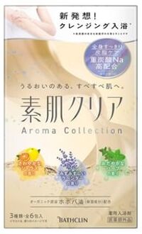 Aroma Collection Bath Salt 6 pcs