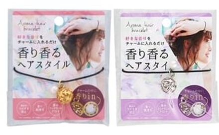 Aroma Hair Barcalet Silver