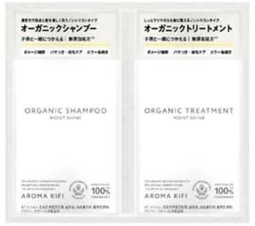 AROMA KIFI Organic Shampoo & Treatment Moist Shine Trial Set 10ml x 2
