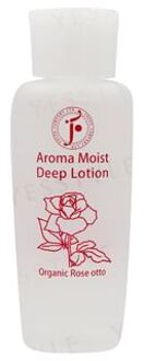 Aroma Moist Deep Lotion Organic Rose Otto 100ml